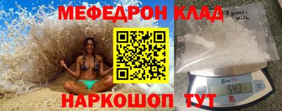 прущая мука Тверь